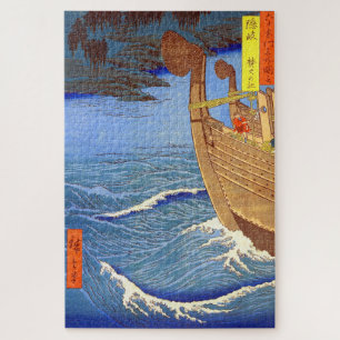 De Takihi-schrijn Oki Provincie Utagawa Hiroshige  Legpuzzel