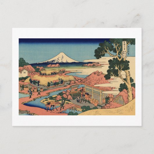 De tea Plantation of Katakura in Suruga Briefkaart (Voorkant)