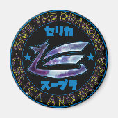 De tekeningen opslaan magneet (Voorkant)