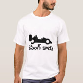 De tekst van de auto van de Racing en van de Telug T-shirt (Voorkant)