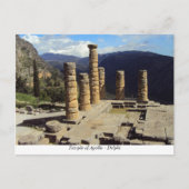 De tempel van Apollo - Delphi Briefkaart (Voorkant)