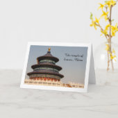 De tempel van de Hemel vouwde het Blanco Wenskaart Kaart (Gele Bloem)