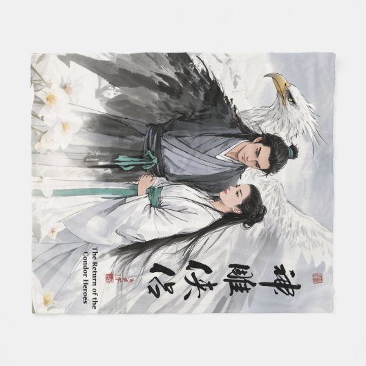 De terugkeer van de Condor Heroes Fleece Deken (Voorkant (Horizontaal))