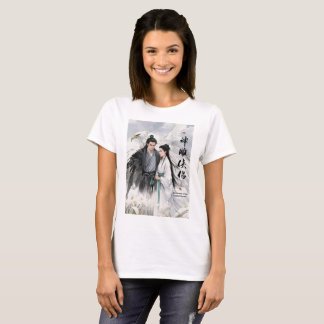 De terugkeer van de Condor Heroes T-shirt