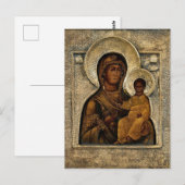 De Theotokos en Christus Kind Orthodox Icoon Briefkaart (Voorkant / Achterkant)
