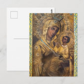 De Theotokos en het Christuskind-orthodoxe icoon Briefkaart (Voorkant / Achterkant)