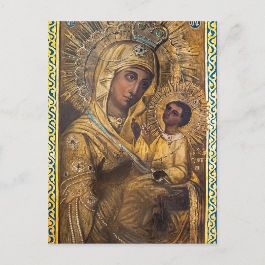 De Theotokos en het Christuskind-orthodoxe icoon Briefkaart (Voorkant)