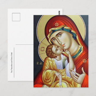 De Theotokos en het Christuskind Orthodoxe Icoon Briefkaart