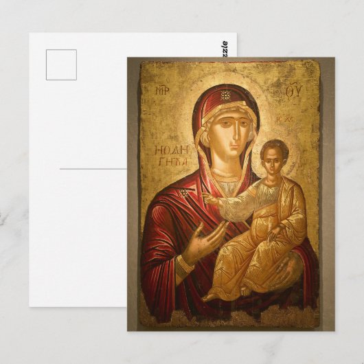 De Theotokos en het Kind Christus Briefkaart (Voorkant / Achterkant)