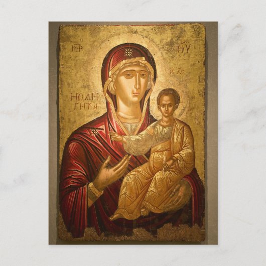De Theotokos en het Kind Christus Briefkaart (Voorkant)