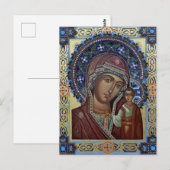 De Theotokos en het Kind Christus Icoon Briefkaart (Voorkant / Achterkant)