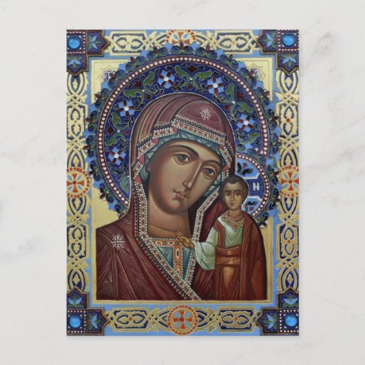De Theotokos en het Kind Christus Icoon Briefkaart (Voorkant)