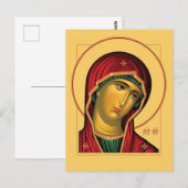 De Theotokos (Maagd Maria) Orthodox icoon Briefkaart (Voorkant / Achterkant)