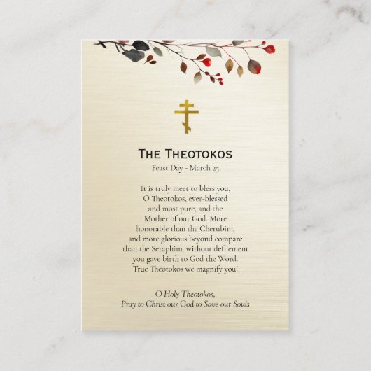 De Theotokos Orthodoxe Gebed Kaart Plaatskaartje (Achterkant)