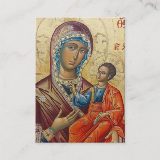 De Theotokos Orthodoxe Gebed Kaart Plaatskaartje (Voorkant)