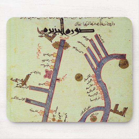 De Tigris en de Euphrates Muismat (Voorkant)