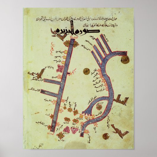 De Tigris en de Euphrates Poster (Voorkant)