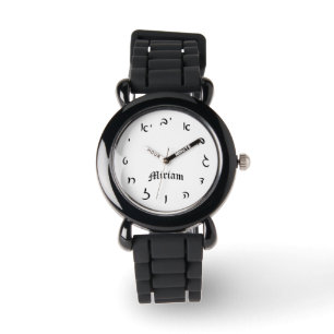 De Tijd van Miriam - de Hebreeuwse Cijfers van het Horloge