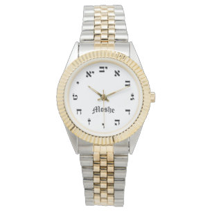 De Tijd van Moshe Horloge