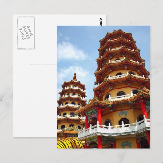 De tijger en dragopagode in Kaohsiung Briefkaart (Voorkant / Achterkant)