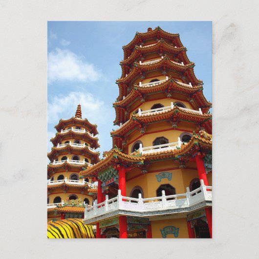 De tijger en dragopagode in Kaohsiung Briefkaart (Voorkant)