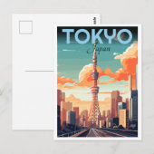 De Tokyo Tower Shiba-koen Minato district cadeaus Briefkaart (Voorkant / Achterkant)