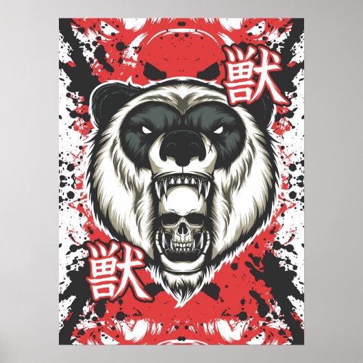De toorn van de panda poster (Voorkant)