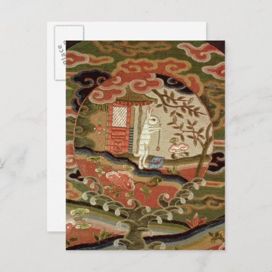 De Tortoise en de Hare, Edo-periode Briefkaart (Voorkant / Achterkant)