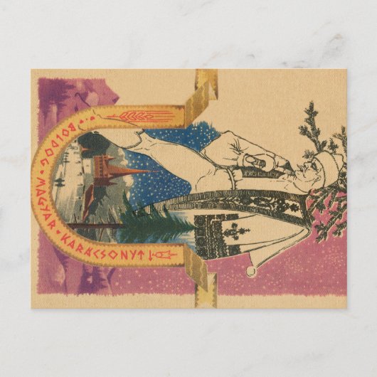De traditionele Hongaarse Kaart van Kerstmis (Voorkant)