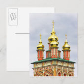De Trinity Sergiev-klooster Briefkaart (Voorkant / Achterkant)