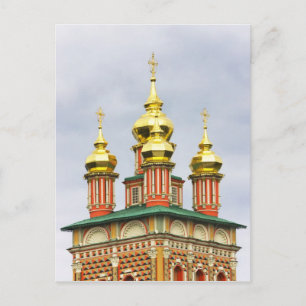 De Trinity Sergiev-klooster Briefkaart