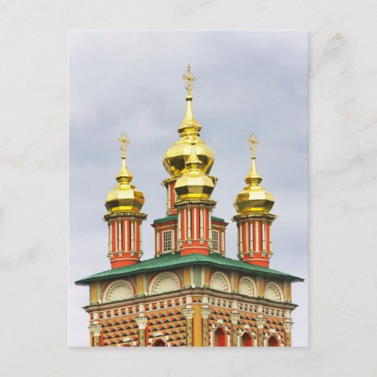 De Trinity Sergiev-klooster Briefkaart (Voorkant)
