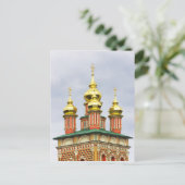 De Trinity Sergiev-klooster Briefkaart (Staand voorkant)