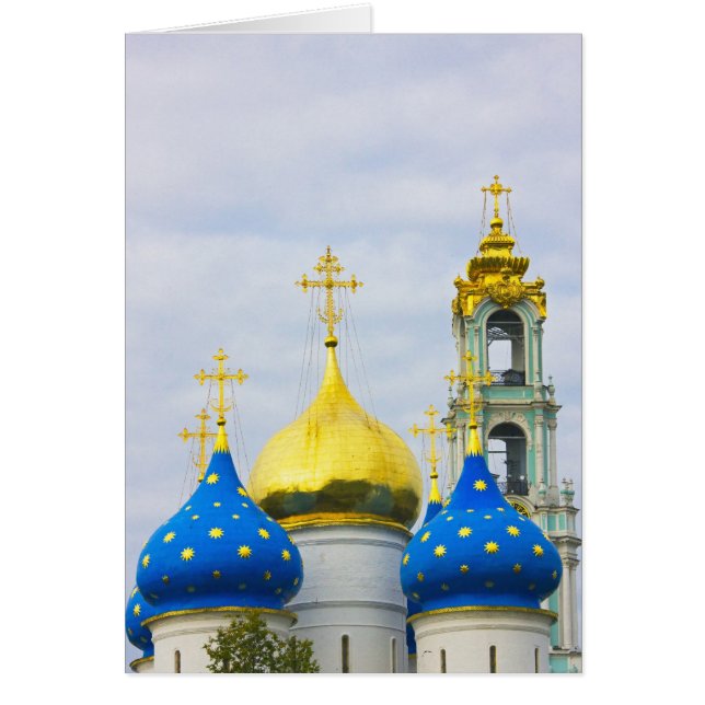 De Trinity Sergiev-klooster, Sergiev-Posad (Voorkant)