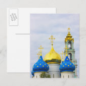De Trinity Sergiev-klooster, Sergiev-Posad Briefkaart (Voorkant / Achterkant)