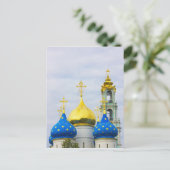 De Trinity Sergiev-klooster, Sergiev-Posad Briefkaart (Staand voorkant)
