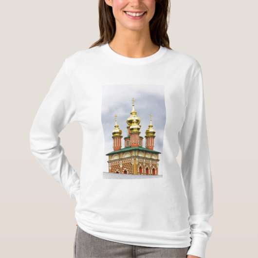 De Trinity Sergiev-klooster T-shirt (Voorkant)