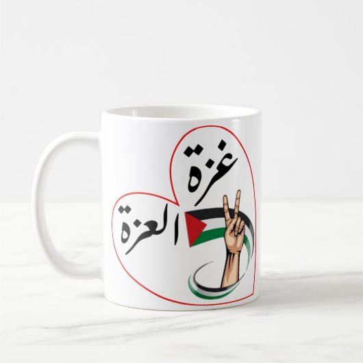 De trots van Gaza Koffiemok (Links)
