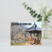De tuin van het morinkalm in Zuid-Korea Briefkaart (Staand voorkant)