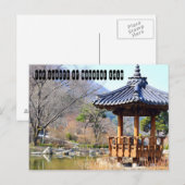 De tuin van het morinkalm in Zuid-Korea Briefkaart (Voorkant / Achterkant)