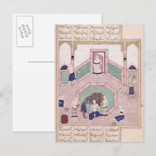 De Turkse eed Briefkaart (Voorkant / Achterkant)