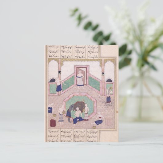 De Turkse eed Briefkaart (Staand voorkant)