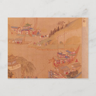 De tweede keizer van Sui, Yangdi Briefkaart