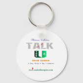 de U - 2 P Sleutelhanger (Voorkant)