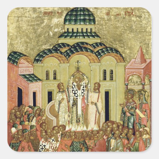 De uitbreiding van het kruisje vierkante sticker (Voorkant)