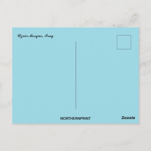 De Uzair moskee in Irak Briefkaart (Achterkant)