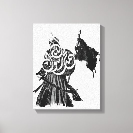 De Vaandrig van “Mohammed, Boodschapper van Allah Canvas Afdruk (Voorkant)