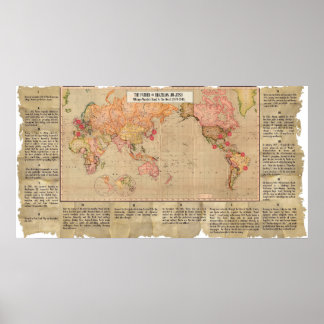 De vader van het Braziliaanse Poster Jiu-Jitsu