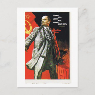 de vader van lenin van de sovjetunie briefkaart