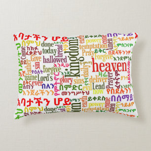 De  van de  van de Heer የታAccent Pillowአ Accent Kussen